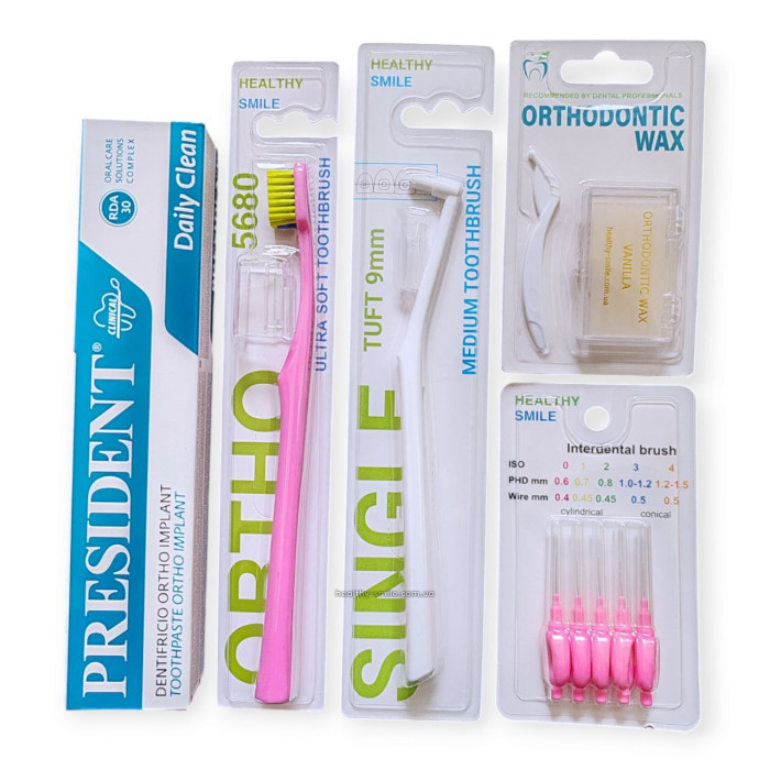 Healthy Smile + President Ортодонтичний набір для догляду за брекетами